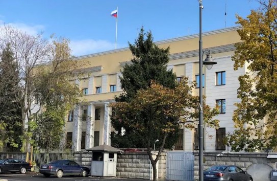 {Румынский депутат Александрин Моисеев: Россия обязана оплатить унирю} Молдавские Ведомости
