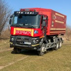В Бельцы прибудет гуманитарный конвой от примэрии Ясс