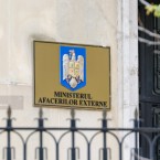 МИД Румынии: Страна не участвует в конфликте на Ближнем Востоке
