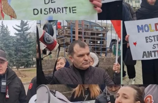 {"Где те миллионы, которые ЕС выделяет Молдове?": В Кишиневе на фоне Конференции по социальным правам прошел протест} Молдавские Ведомости