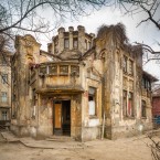 Дом семьи Элиаде в Бухаресте выставлен на продажу