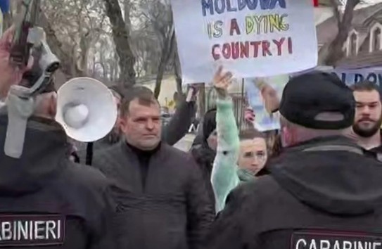 {Очерняют протестующих и обвиняют участников митинга у президентуры} Молдавские Ведомости