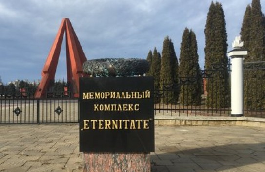 {Петрович: Выход Молдовы из СНГ ставит под угрозу сохранность памятников ВОВ} Молдавские Ведомости