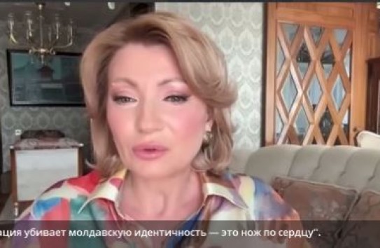 {Алина Делисс: «Румынизация убивает молдавскую идентичность — это нож по сердцу»} Молдавские Ведомости
