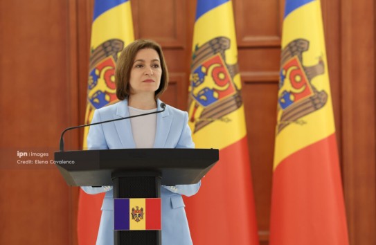 {Президент созывает СНБ: на повестке - борьба с трансграничной преступностью} Молдавские Ведомости