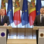 ЕС выделяет ещё 5 миллионов евро на реформу правосудия