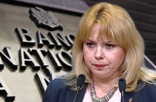 {На основании какого закона главе НБМ выплачивается зарплата в 232 тысячи?  } Молдавские Ведомости