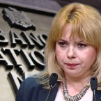 На основании какого закона главе НБМ выплачивается зарплата в 232 тысячи?  