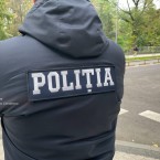 Прокурор и трое полицейских задержаны по делу о взятке в 400 тысяч долларов