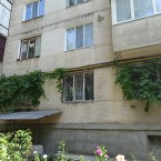 Прием заявок на участие в программе «Prima Casă» прекращен