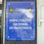 Сотрудники инспектората расследований подали сигнал: не трогайте наших людей