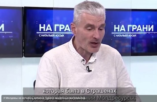 {Слусарь: более 200 фермеров уже объявили о банкротстве после повышения цен на дизтопливо} Молдавские Ведомости
