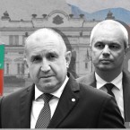 Болгарии не помогло вступление в Евросоюз, говорит социолог Живко Георгиев 