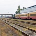 ЖДМ начала выплату зарплат за март