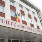 АП приостановила решения НСГ о назначении выборов депутатов на 21 июня