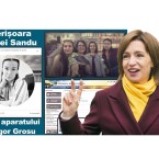 История успеха кузины президента
