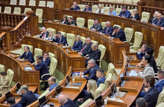 {Парламентское большинство вновь отказалось рассматривать инициативу о повышении налога на прибыль банков} Молдавские Ведомости