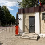 Четыре исторических здания минобороны недооценены на 30 миллионов лей