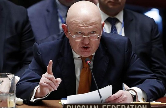 {"Нам все-таки очень хотелось бы познакомиться с учителем истории г-жи Каллас"} Молдавские Ведомости