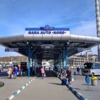 Северный автовокзал возвращается в собственность государства на 85 процентов