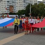 Россия заинтересована в развитии Приднестровья и сохранении мира в регионе