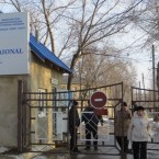 Что ждет структуры здравоохранения в ходе реформы районов?  