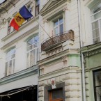 Гражданин РМ задержан в России по подозрению в подготовке теракта