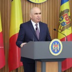 Политический кризис в Бухаресте: PSD лишила премьера политической поддержки