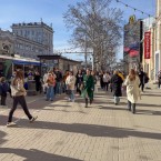Законопроект о фонде неплатежеспособности для выплаты зарплаты будет готов к июлю