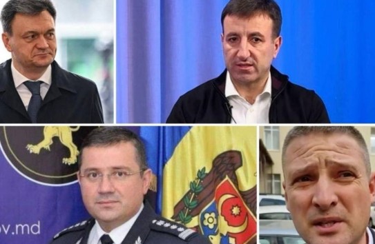 {В служебных кабинетах полиции прятали наркотики } Молдавские Ведомости