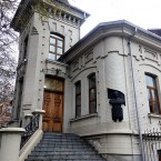 В Днепре «декоммунизировали» мемориальную доску с барельефом Брежнева
