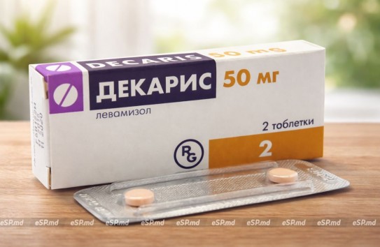 {Лекарства с левамизолом отозваны} Молдавские Ведомости
