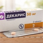 Лекарства с левамизолом отозваны