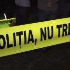 Вышел из Костюжен - и совершил два убийства