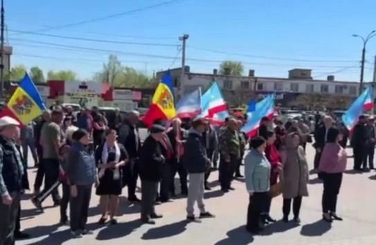 {На митинге в Комрате требовали освобождения Гуцул и честных выборов} Молдавские Ведомости
