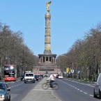 Меркель и Мерц не придут на открытие улицы Гельмута Коля 