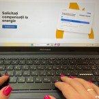 Счётная палата: Более 200 умерших получили компенсации за энергию