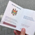 Паспорта нового образца будут введены в обращение до конца года