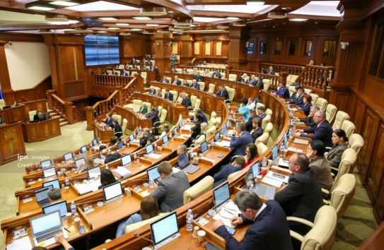 {Парламент отменил налоговые льготы для Приднестровья} Молдавские Ведомости