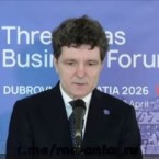 Румыния хочет зарабатывать на транзите американского СПГ