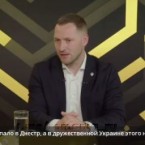 До сих пор точно неизвестно, что же попало в Днестр, а в дружественной Украине этого не раскрывают