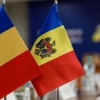 Писатели из Румынии и Молдовы призвали разработать конкретный план объединения стран