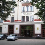 Государственные IT-системы, не интегрированные в MCloud, ведут к расходам в десятки миллионов