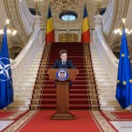 Политический кризис в Румынии: президент приглашает партии на консультации