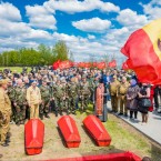 Минобороны отказалось прислать роту почетного караула на Шерпенский плацдарм
