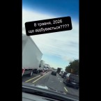 Огромные пробки сковали выезды из Киева перед 9 мая