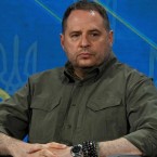 Ермаку предъявлены обвинения в отмывании преступных доходов