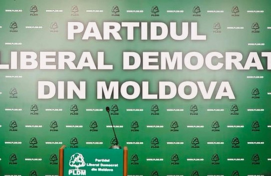 {ЛДПМ: Молдова переживает постепенную деградацию качества демократического функционирования государства} Молдавские Ведомости