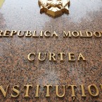 КС не принял к рассмотрению запрос о проверке конституционности указов президента