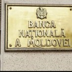 Нацбанк ухудшил свой прогноз по инфляции. Эксперты: Ситуация может быть ещё хуже 